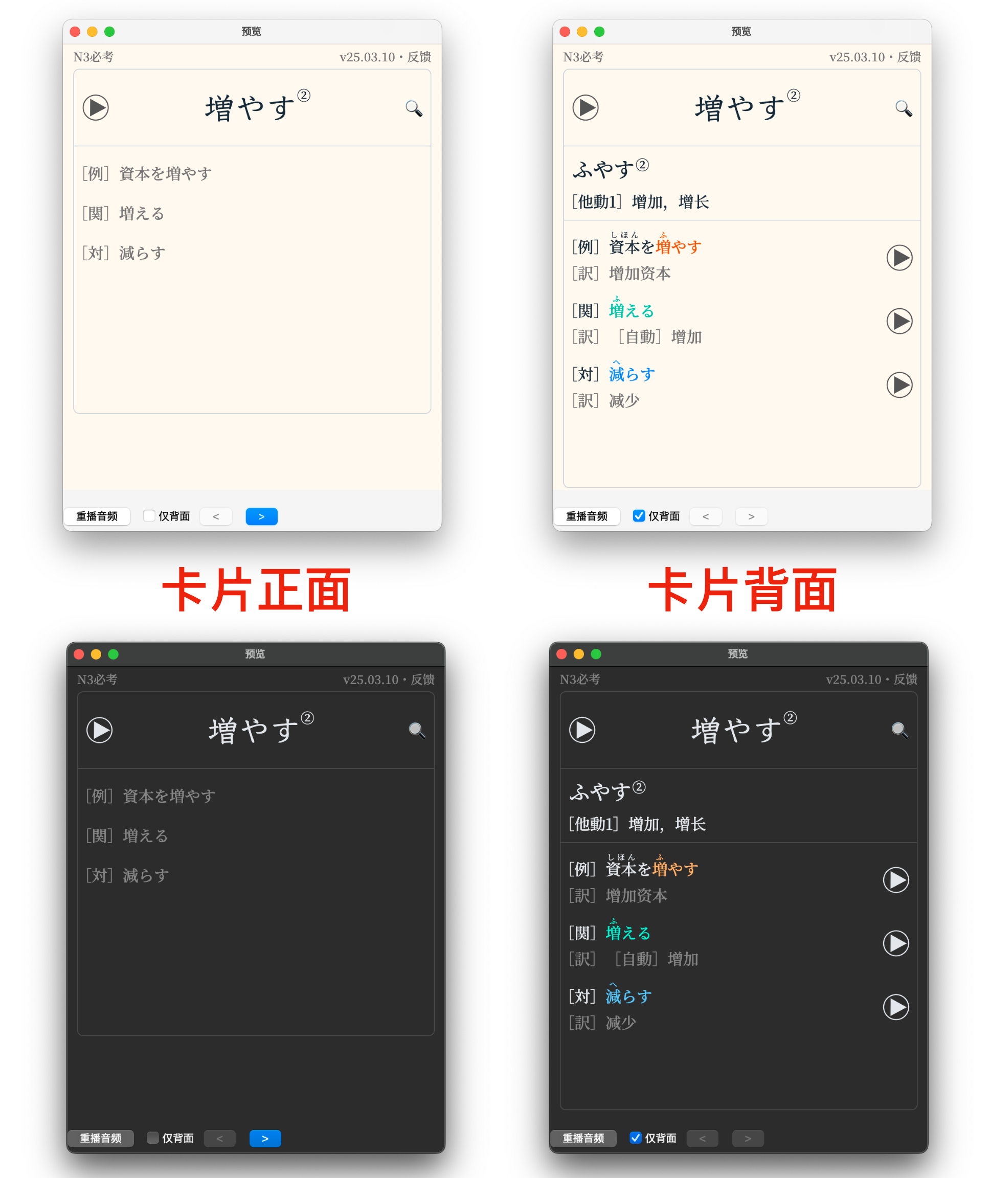 预览图