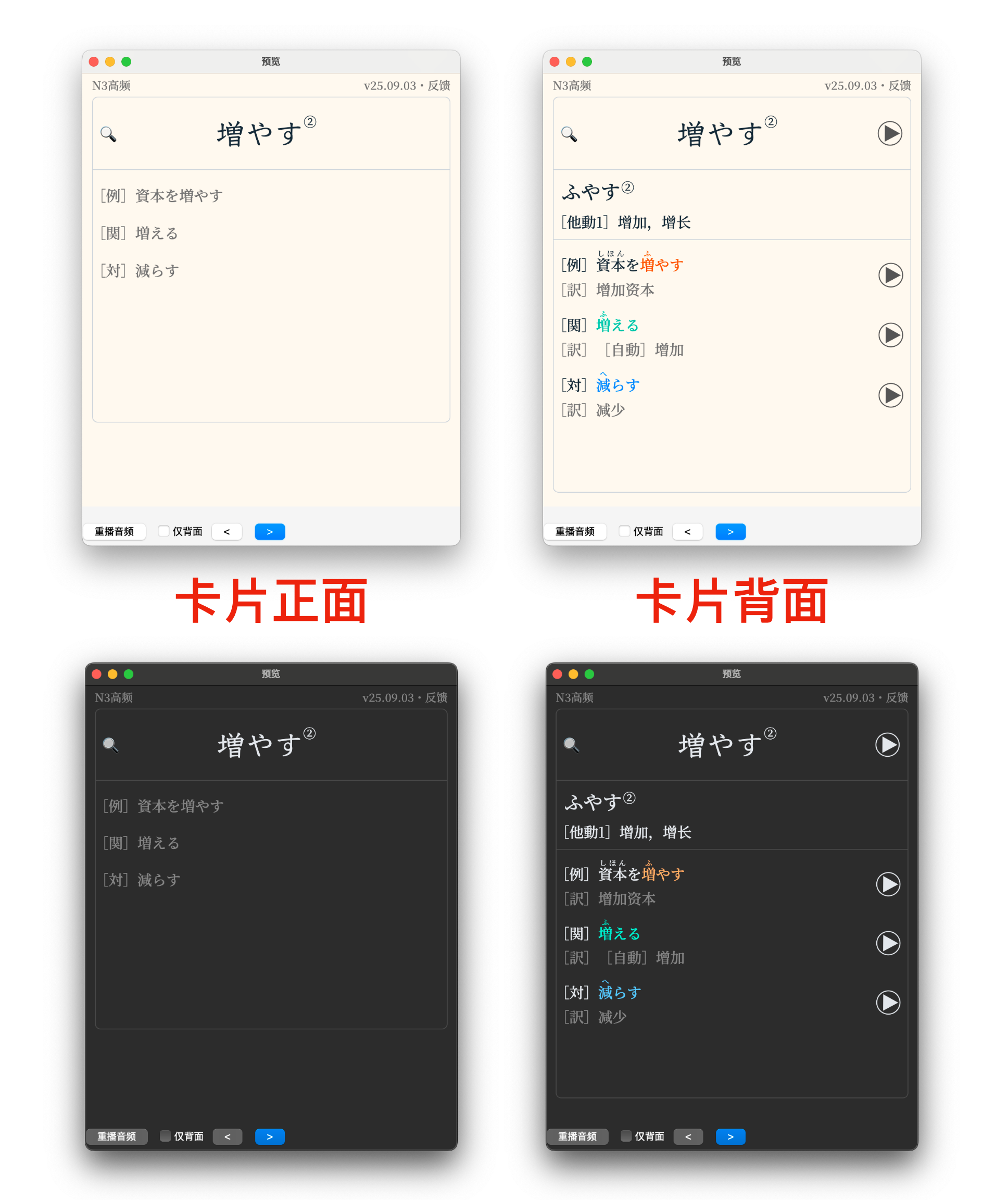 预览图